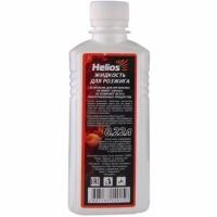 Жидкость для розжига Helios