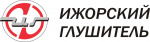 Ижорский глушитель