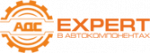 АДС EXPERT