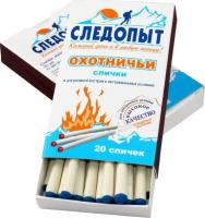 Спички охотничьи Следопыт-Экстрим 20шт.