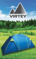 Палатка Virtey S17 Trekker-4 490*180(140*180х2спальное 
отд.)