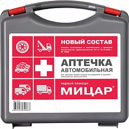 Аптечка первой помощи при ДТП автомобильная соотв. треб. ГИБДД (приказ № 1080н от 08.10.20) (пласт.кейс)"МИЦАР"