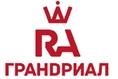 ГРАНДРИАЛ