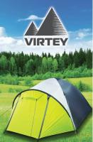 Палатка Virtey S17 Nort-2 (70*210)*140*120