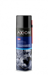 Очиститель карбюратора и дроссельной заслонки (650 мл) "AXIOM" (аэрозоль)