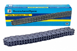 Цепь моторная 2103 (116 зв.) "ВолгаАвтоПром"