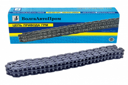 Цепь моторная 2101 (114 зв.) "ВолгаАвтоПром"