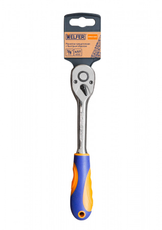 Ключ трещотка 3/8" "HELFER"