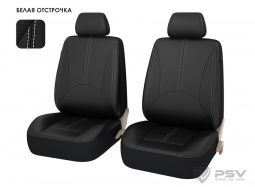 Чехлы а/м унив. "PSV" Imperial Next 2 FRONT(2 передних) черный, отстрочка белая (экокожа)