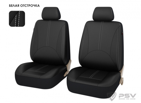 Чехлы а/м унив. "PSV" Imperial Next 2 FRONT(2 передних) черный, отстрочка белая (экокожа)