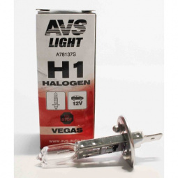Лампа галоген H1 12/55W "AVS" Vegas