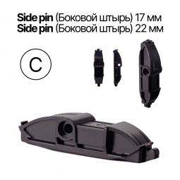 Щетка стеклоочистителя бескаркасная 450мм 18" "ЗавГар" Hook, Pinch tab, Top Lock, Push Button, Bayonet arm, Side pin, MG
