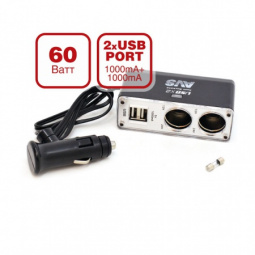 Разветвитель прикуривателя 2 гнезда+2USB CS219U "AVS"