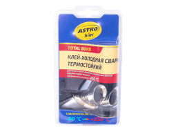 Холодная сварка (55 гр) "Астрохим"  термостойкая