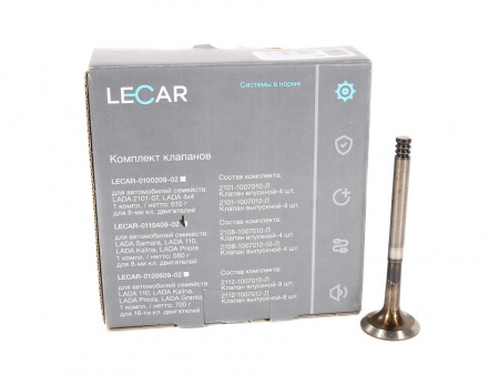 Клапана 21083 1500, 405,406,409 дв. (к-т 8шт) LECAR (фирм. упак.)