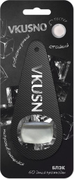 Ароматизатор подвесной мембрана "Vkusno" Black (Блэк)