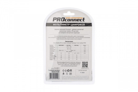 Мультиметр портативный М830В (DT830В), PROconnect
