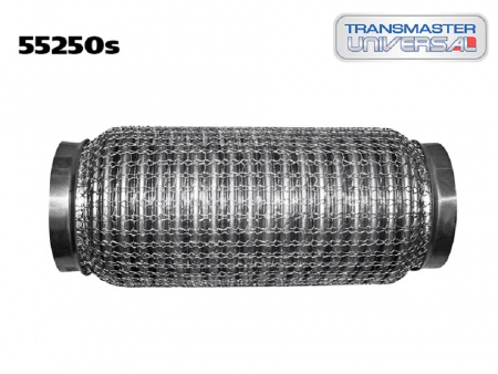 Гофра приемной трубы d-55  L-250 (трехслойная) (КОЛЬЧУГА) компенсационная "TRANSMASTER UNIVERSAL"