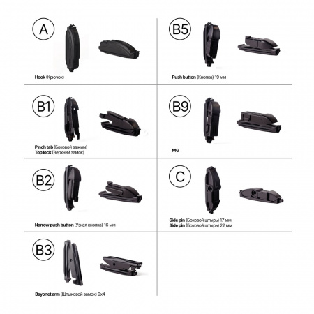 Щетка стеклоочистителя бескаркасная 650мм 26" "ЗавГар" Hook, Pinch tab, Top Lock, Push Button, Bayonet arm, Side pin