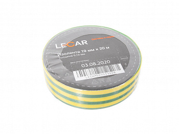 Изолента желто-зеленая (19мм х 20м) "LECAR" ПВХ