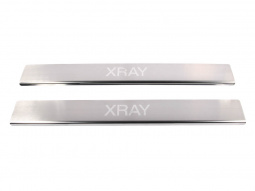 Накладки внутренних порогов LADA XRAY, штамп 'XRAY' (нерж. сталь) (к-т 2шт.)