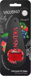 Ароматизатор подвесной мембрана "Vkusno" Black Berries (Лесные Ягоды)