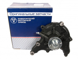 Насос водяной Г-53,3307 дв.511,513 дв."ЗМЗ" (с прокладкой)