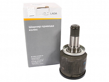 Шрус внутренний 2108-2110,1118,2170,2190 "АвтоВАЗ" (фирм. упак.)