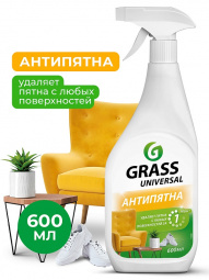 Очиститель салона (600 мл) "GRASS" "Universal-cleaner"  триггер, бытовой