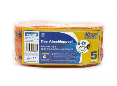 Трос буксировочный лента  5т (4м) "KRAFT" 2 крюка