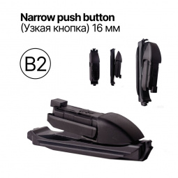 Щетка стеклоочистителя бескаркасная 425мм 17" "ЗавГар" Hook, Pinch tab, Top Lock, Push Button, Bayonet arm, Side pin