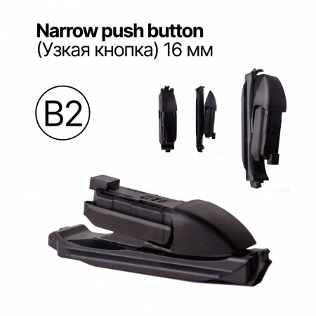 Щетка стеклоочистителя бескаркасная 350мм 14" "ЗавГар" Hook, Pinch tab, Top Lock, Push Button, Bayonet arm, Side pin