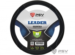 Оплетка руля "M" d37-39см "PSV" LEADER кожа, черный, отстрочка белая