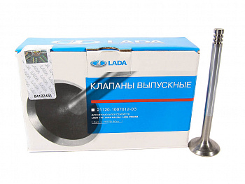 Клапана 2112,2170,1118,2190,VESTA,XRAY (дв.21127,21129) (к-т 4шт) (выпускные) "АвтоВАЗ" (фирм. упак.)