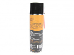 Очиститель карбюратора и дроссельной заслонки (650 мл) "LAVR" SERVICE THROTTLE VALVE CLEANER