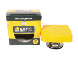 Крышка радиатора 2101-07, 21,213,УАЗ,М-412 (желтая) "ЕВРОдеталь"