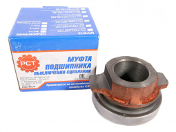Подшипник выжимной (муфта) УАЗ на лепест.корзину тонкий/вал дв.УМЗ-4213 (360710) "РСТ"