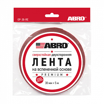 Скотч "ABRO" PREMIUM 2-x сторонний (30мм х 5м) (белый) сверхстойкий