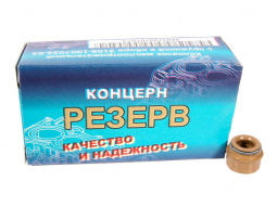 Колпачки маслосъемные ВАЗ,406,405,409 дв. (к-т 8 шт) "Резерв"