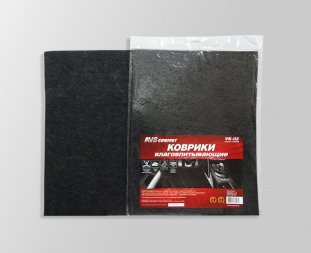 Коврики влаговпитывающие  50*38см-2шт "AVS"
