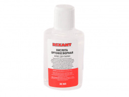 Флюс для пайки "REXANT" кислота ортофосфорная 30 мл