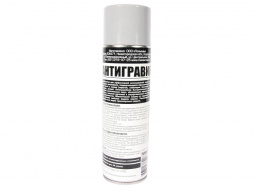 Мастика антигравий (650 мл) серая "MasterWAX"   аэрозоль
