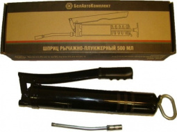 Шприц рычажно-плунжерный  (500мл) "БАК"