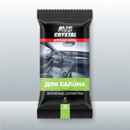 Салфетки влажные для салона и интерьера (25 шт)  "AVS" AVK-201