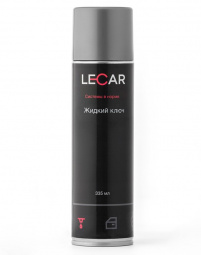 Жидкий ключ (335 мл)  "LECAR" аэрозоль