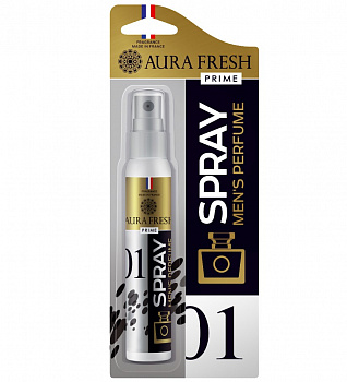 Ароматизатор спрей "AURA FRESH" PRIME SPRAY №1 (DIOR EAU SAUVAGE)