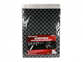 Коврики влаговпитывающие  50*38см-2шт КЛЕТКА "AVS"